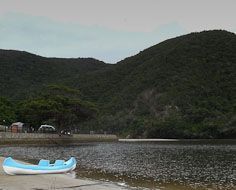 Keurbooms River Nature Reserve
